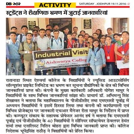 Aishwarya College News