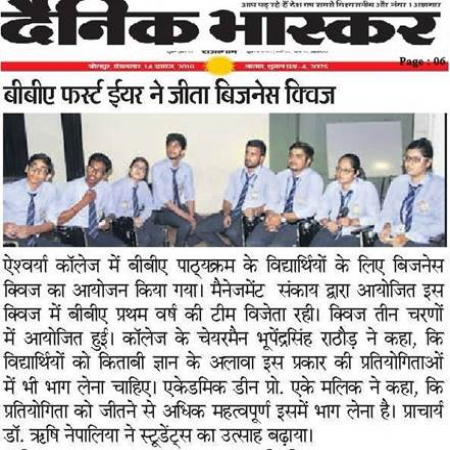 Aishwarya College News