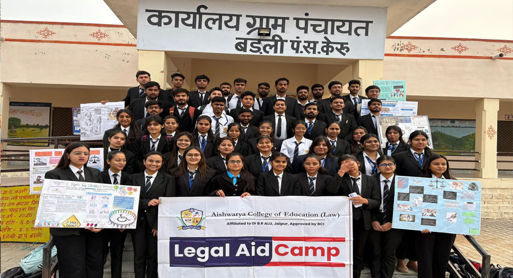 Aiswarya College of Education